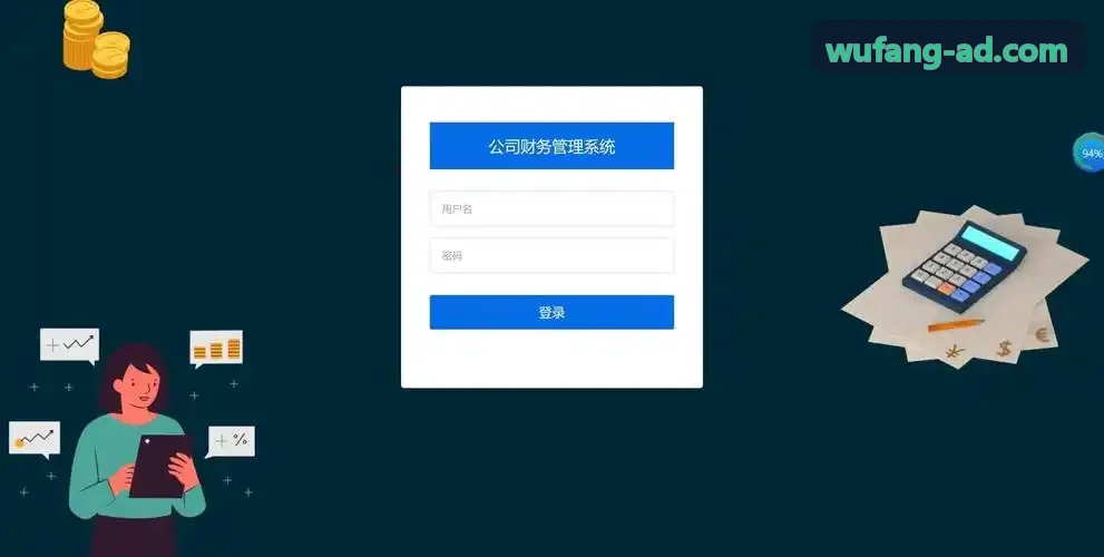 低空经济背景下JIUYOU技术规范